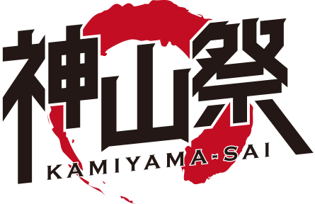 kamiyama