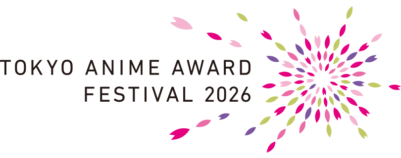 TOKYO ANIME AWARD FESTIVAL 2026